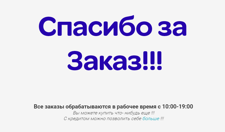 joxi screenshot 1544553317293