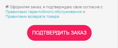 joxi screenshot 1544553317293 1