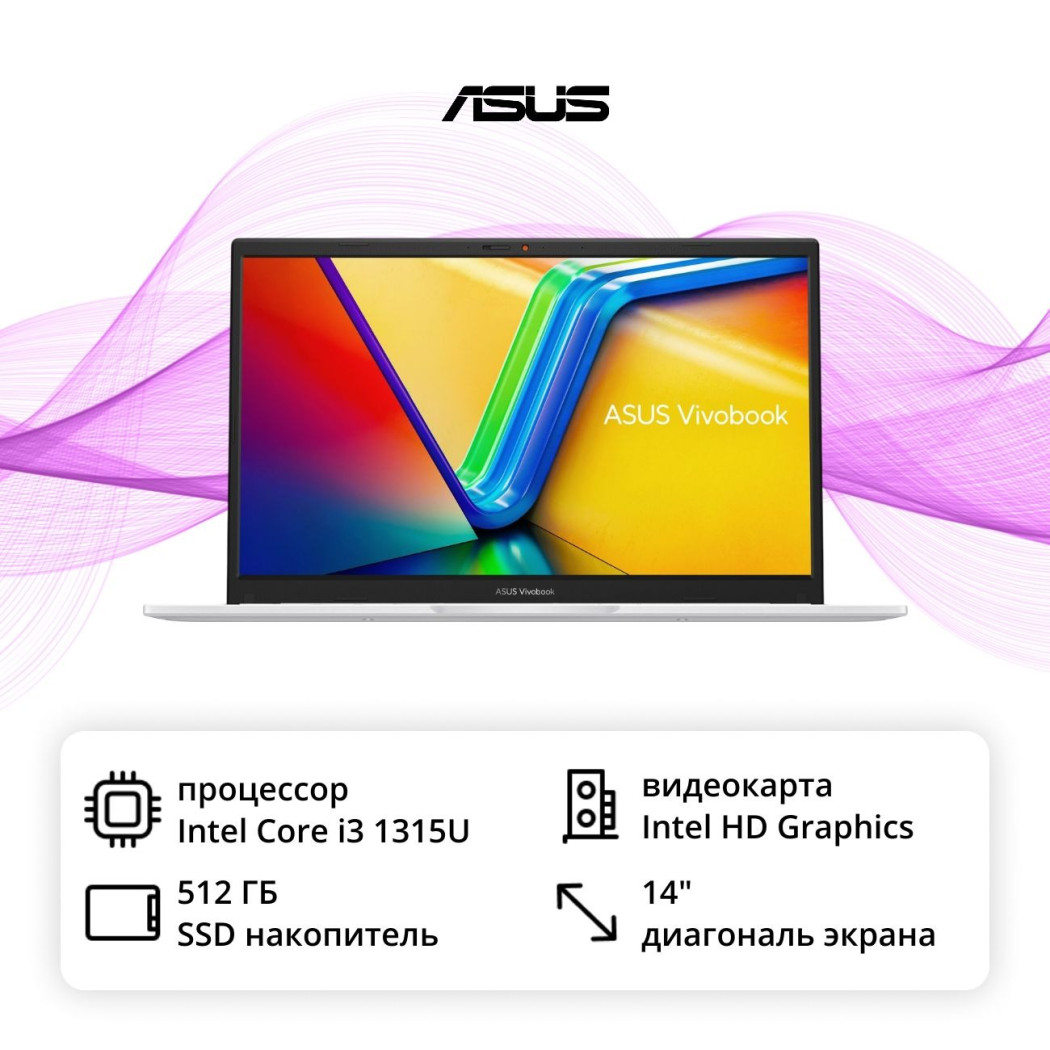Ноутбук ASUS X1404VA-EB674/14"/1920x1080 пикс./Core i3/UHD Graphics/8ГБ/512ГБ
